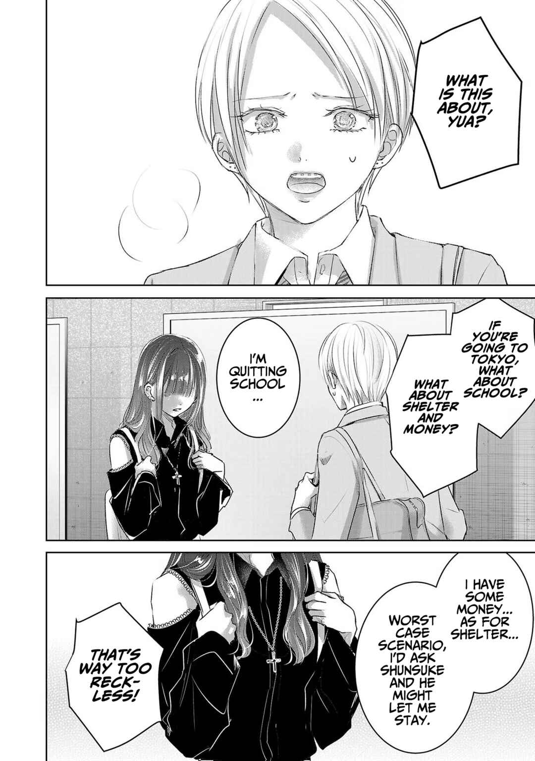 Page 3 Chapter 106 Ashita, Watashi wa Dareka no Kanojo