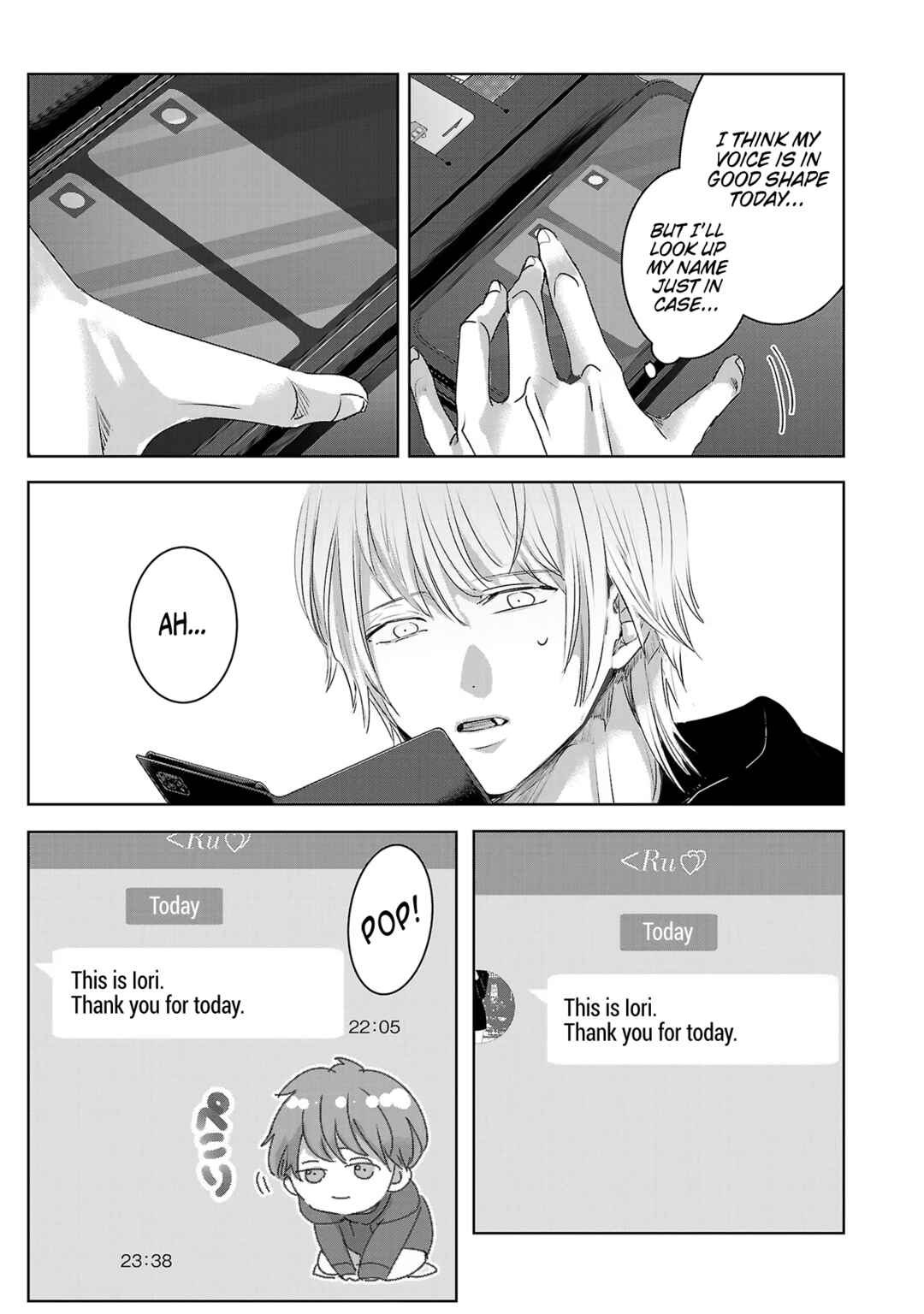 Page 8 Chapter 111 Ashita, Watashi wa Dareka no Kanojo