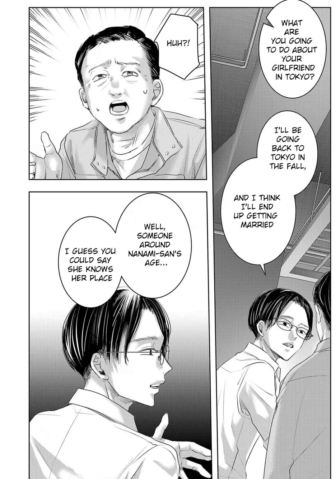 Page 4 Chapter 158 Ashita, Watashi wa Dareka no Kanojo
