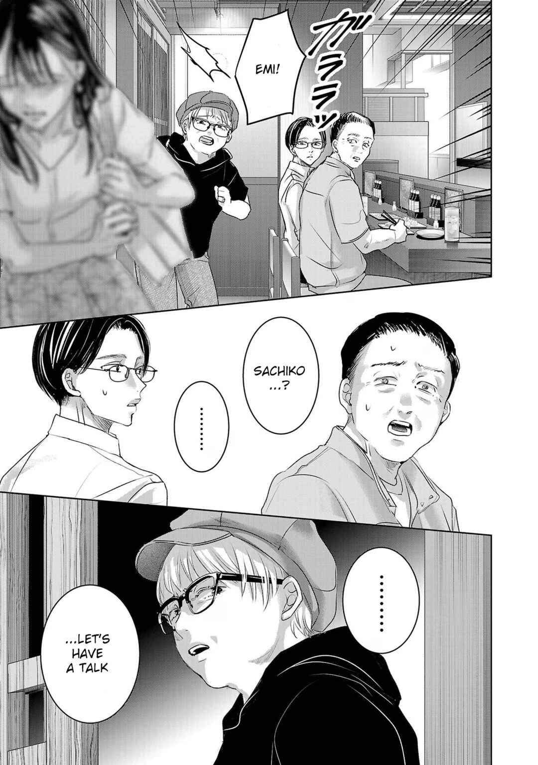 Page 9 Chapter 158 Ashita, Watashi wa Dareka no Kanojo