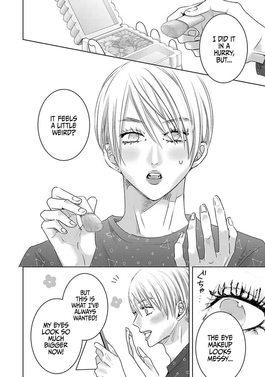 Page 10 Chapter 20 Ashita, Watashi wa Dareka no Kanojo