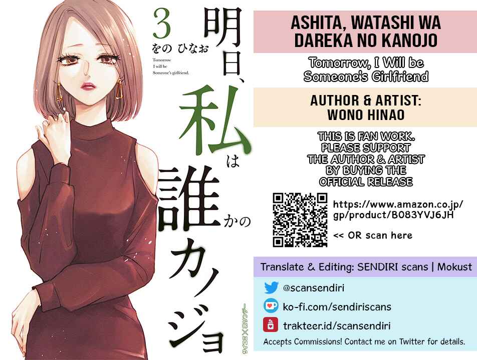 Page 22 Chapter 20 Ashita, Watashi wa Dareka no Kanojo