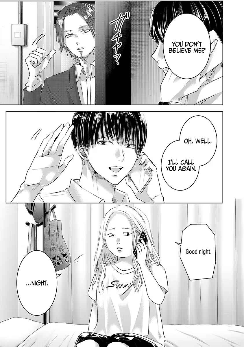 Page 12 Chapter 34 Ashita, Watashi wa Dareka no Kanojo