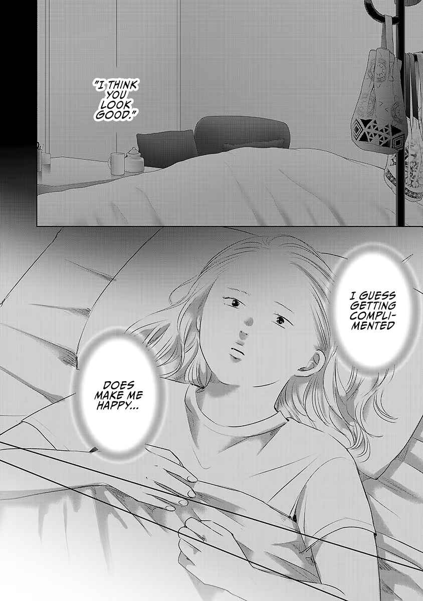 Page 13 Chapter 34 Ashita, Watashi wa Dareka no Kanojo
