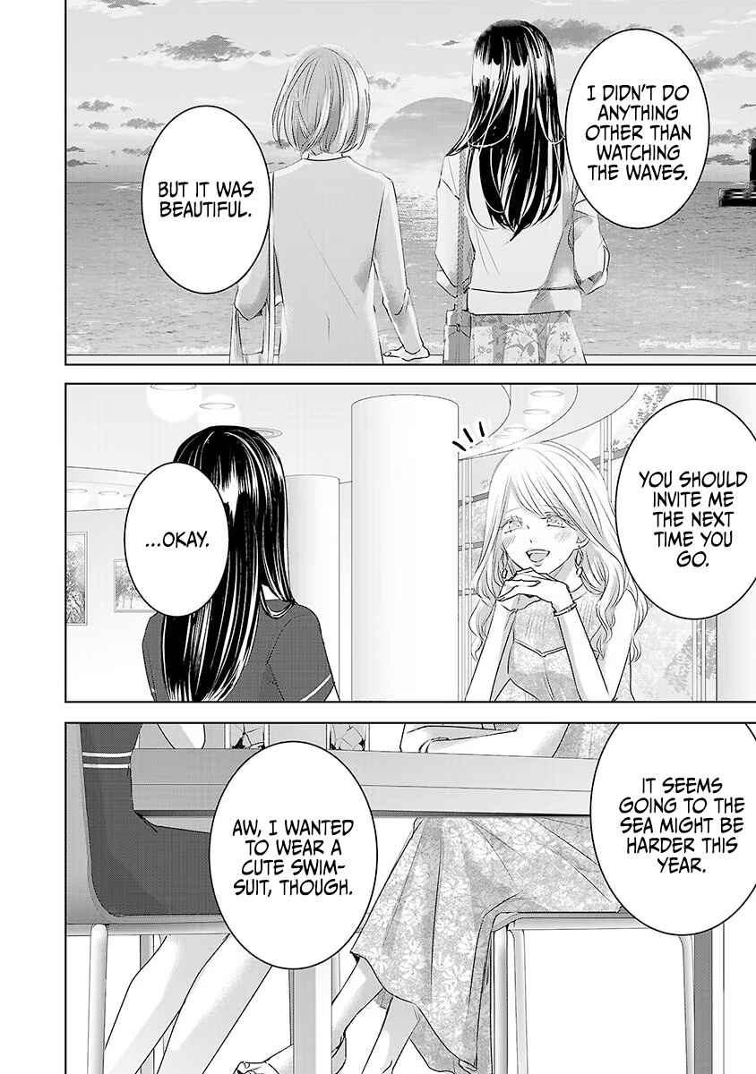 Page 3 Chapter 34 Ashita, Watashi wa Dareka no Kanojo