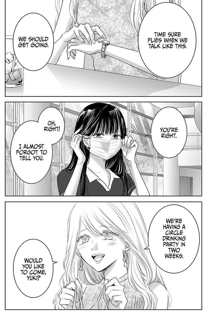 Page 6 Chapter 34 Ashita, Watashi wa Dareka no Kanojo
