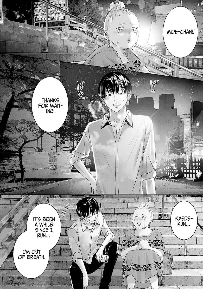 Page 19 Chapter 35 Ashita, Watashi wa Dareka no Kanojo