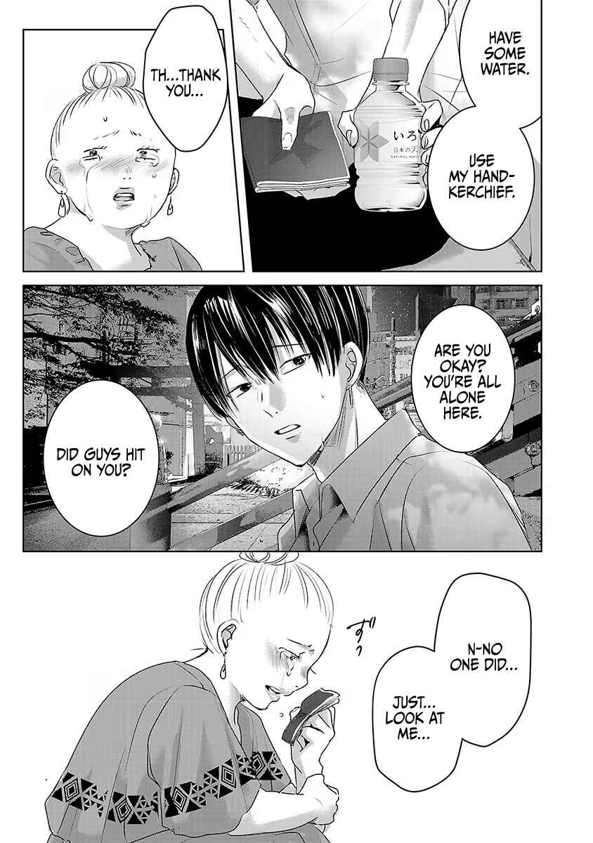 Page 20 Chapter 35 Ashita, Watashi wa Dareka no Kanojo