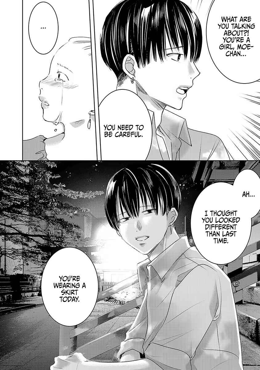 Page 21 Chapter 35 Ashita, Watashi wa Dareka no Kanojo