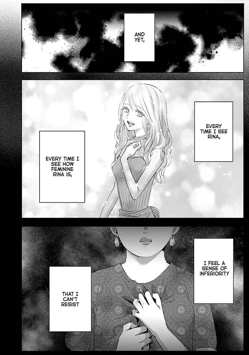 Page 3 Chapter 35 Ashita, Watashi wa Dareka no Kanojo