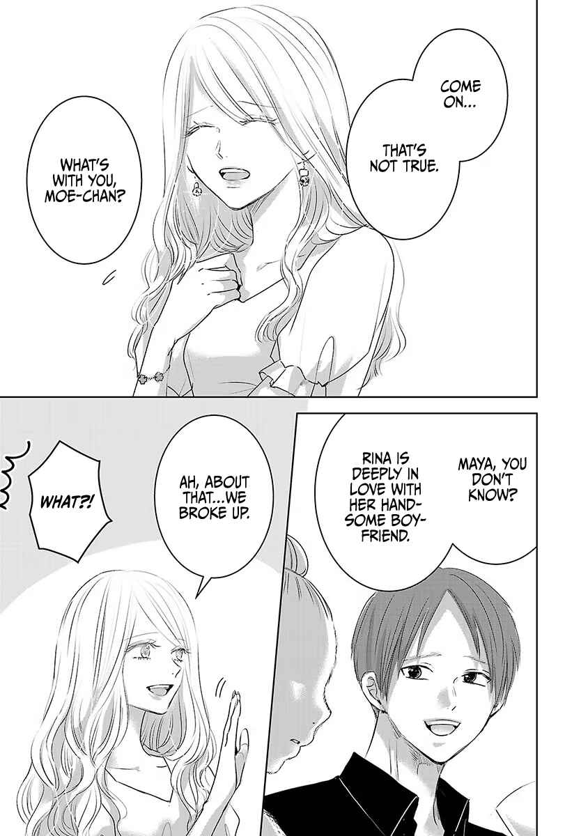 Page 6 Chapter 35 Ashita, Watashi wa Dareka no Kanojo