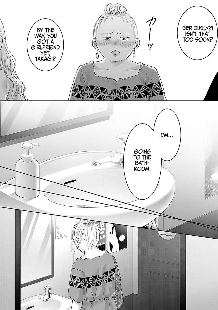 Page 7 Chapter 35 Ashita, Watashi wa Dareka no Kanojo