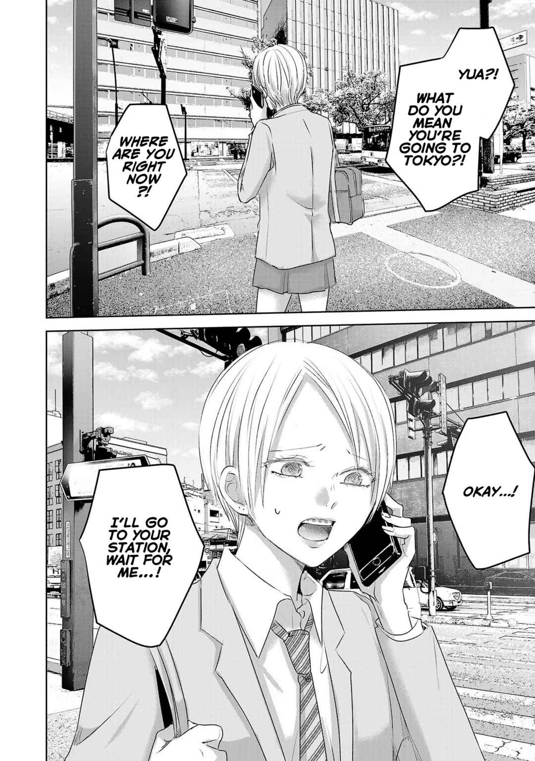 Page 15 Chapter 105 Ashita, Watashi wa Dareka no Kanojo