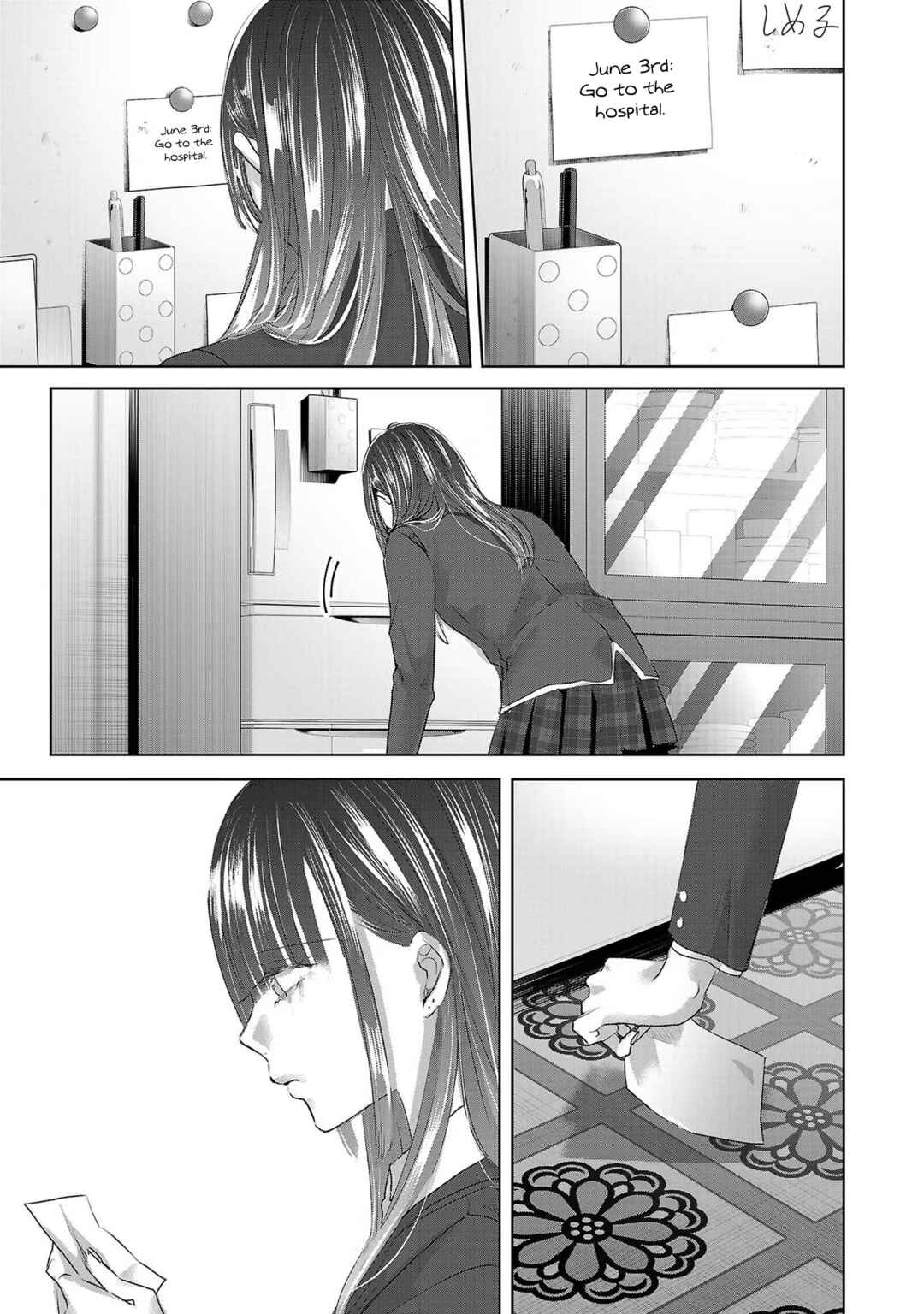Page 6 Chapter 105 Ashita, Watashi wa Dareka no Kanojo