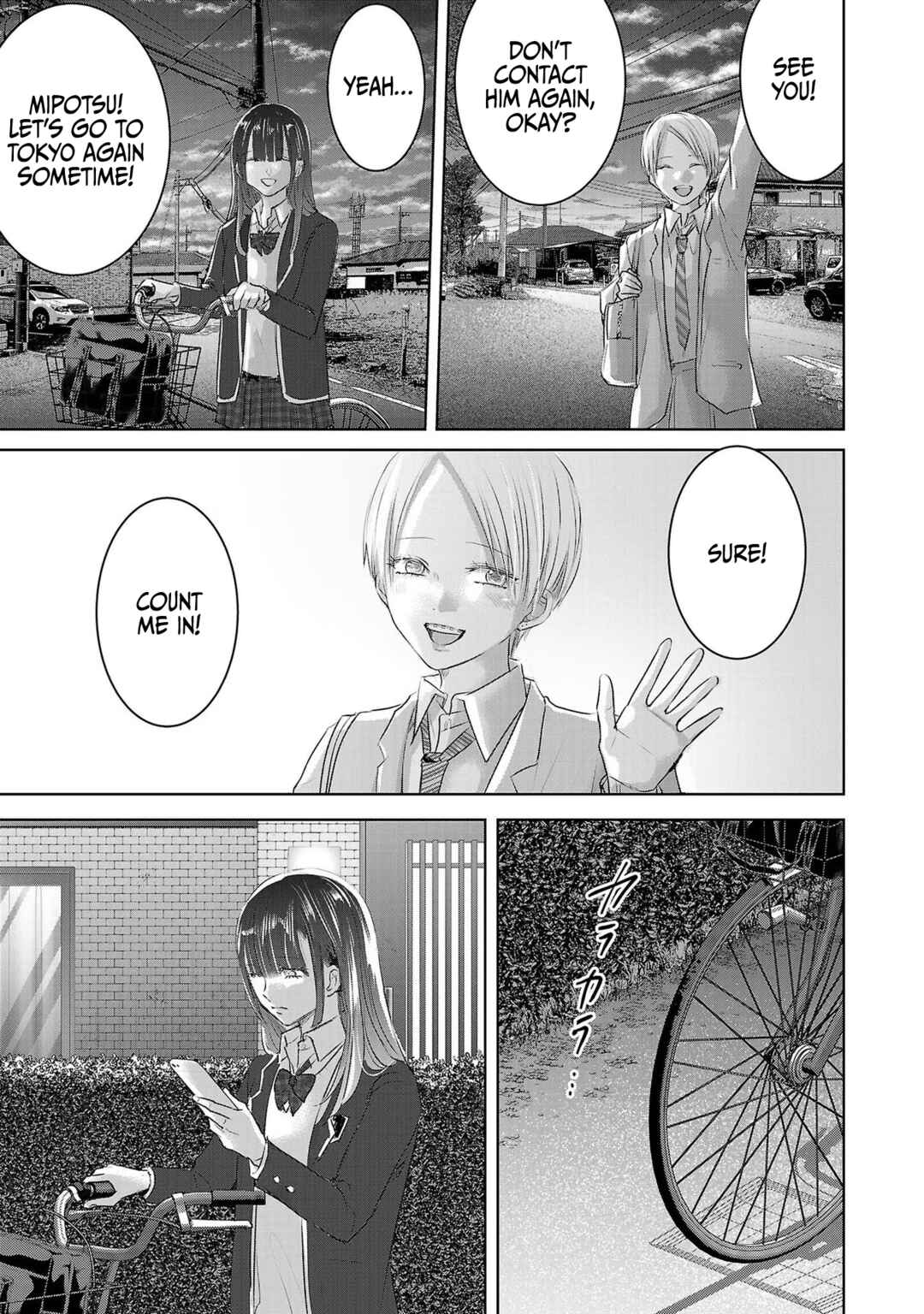 Page 16 Chapter 48 Ashita, Watashi wa Dareka no Kanojo