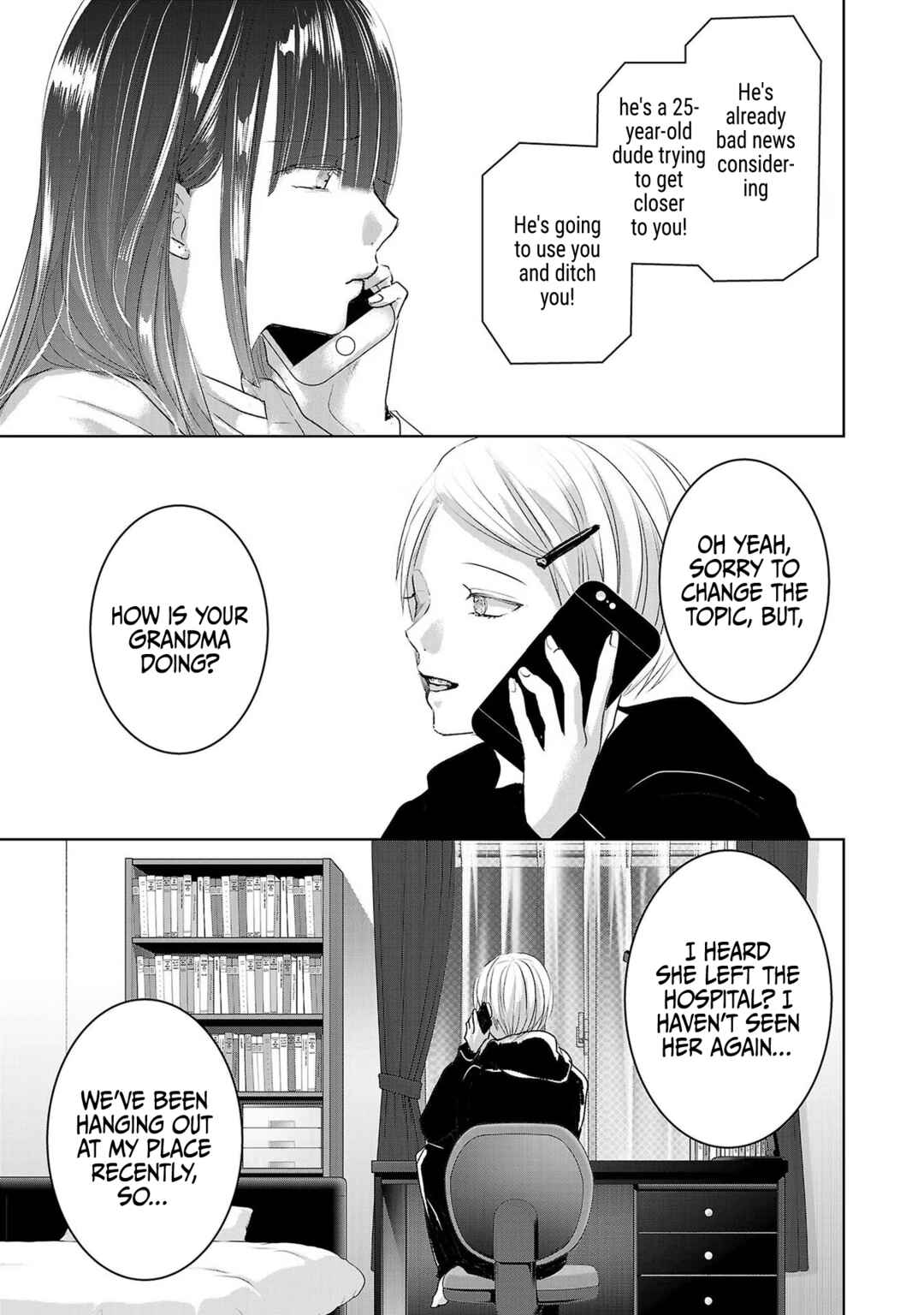 Page 26 Chapter 48 Ashita, Watashi wa Dareka no Kanojo