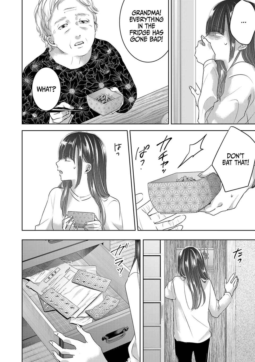 Page 31 Chapter 48 Ashita, Watashi wa Dareka no Kanojo