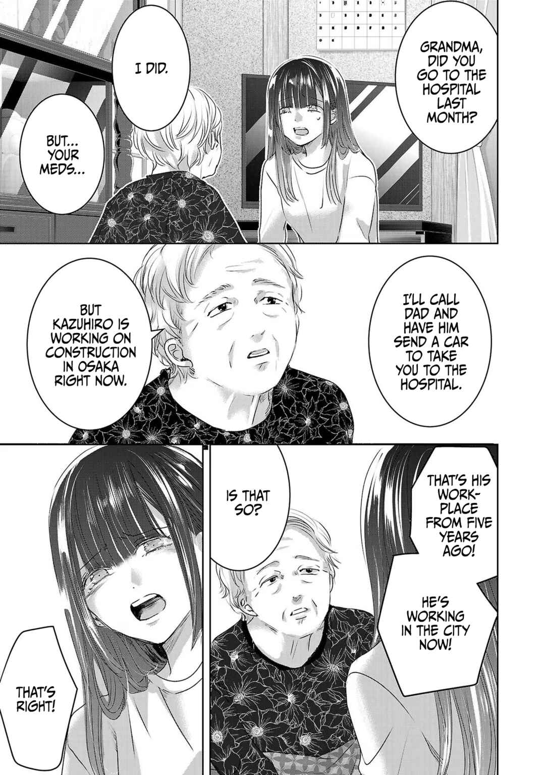 Page 32 Chapter 48 Ashita, Watashi wa Dareka no Kanojo