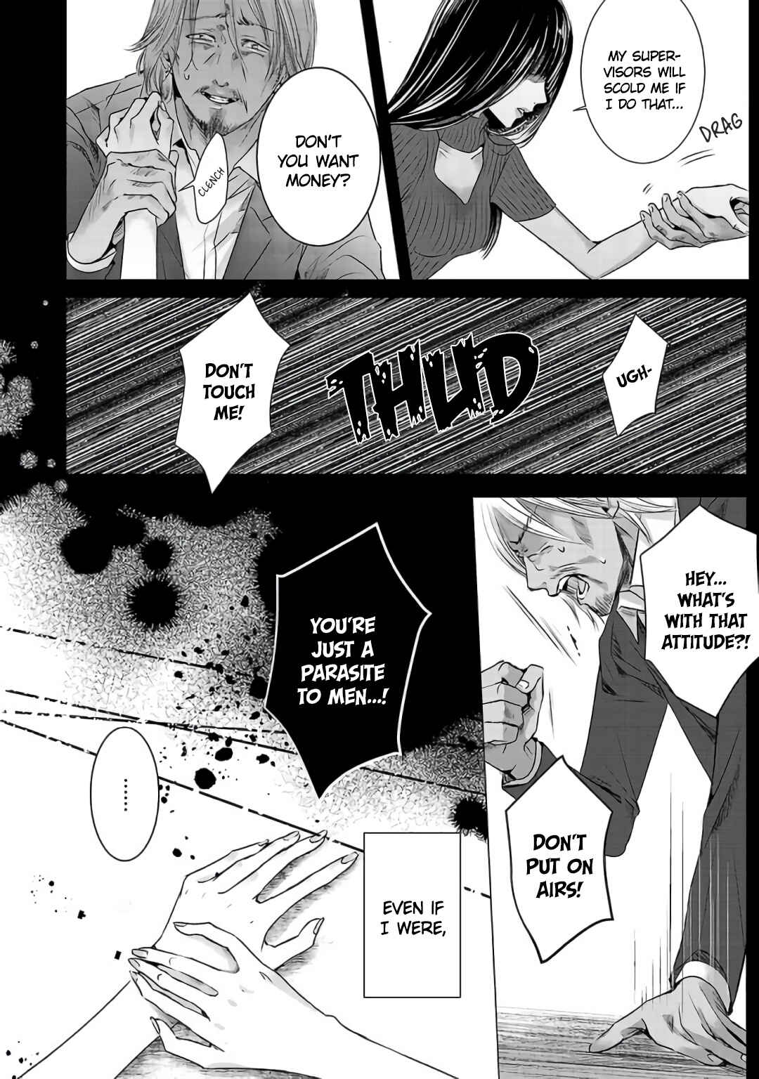 Page 10 Chapter 3 Ashita, Watashi wa Dareka no Kanojo