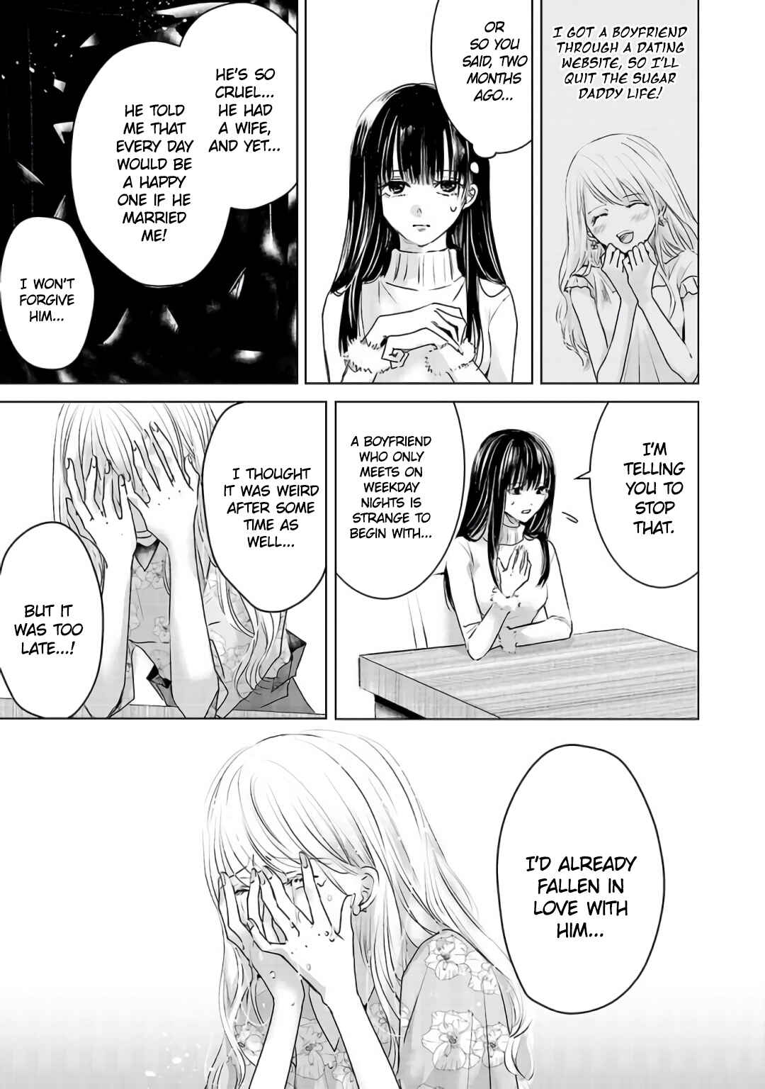 Page 17 Chapter 3 Ashita, Watashi wa Dareka no Kanojo