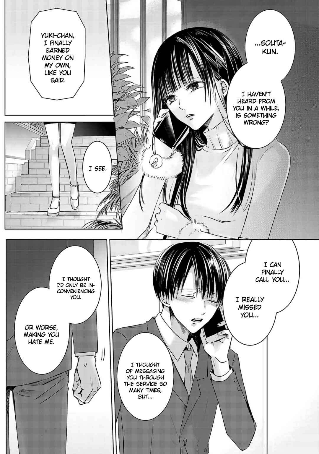 Page 25 Chapter 3 Ashita, Watashi wa Dareka no Kanojo