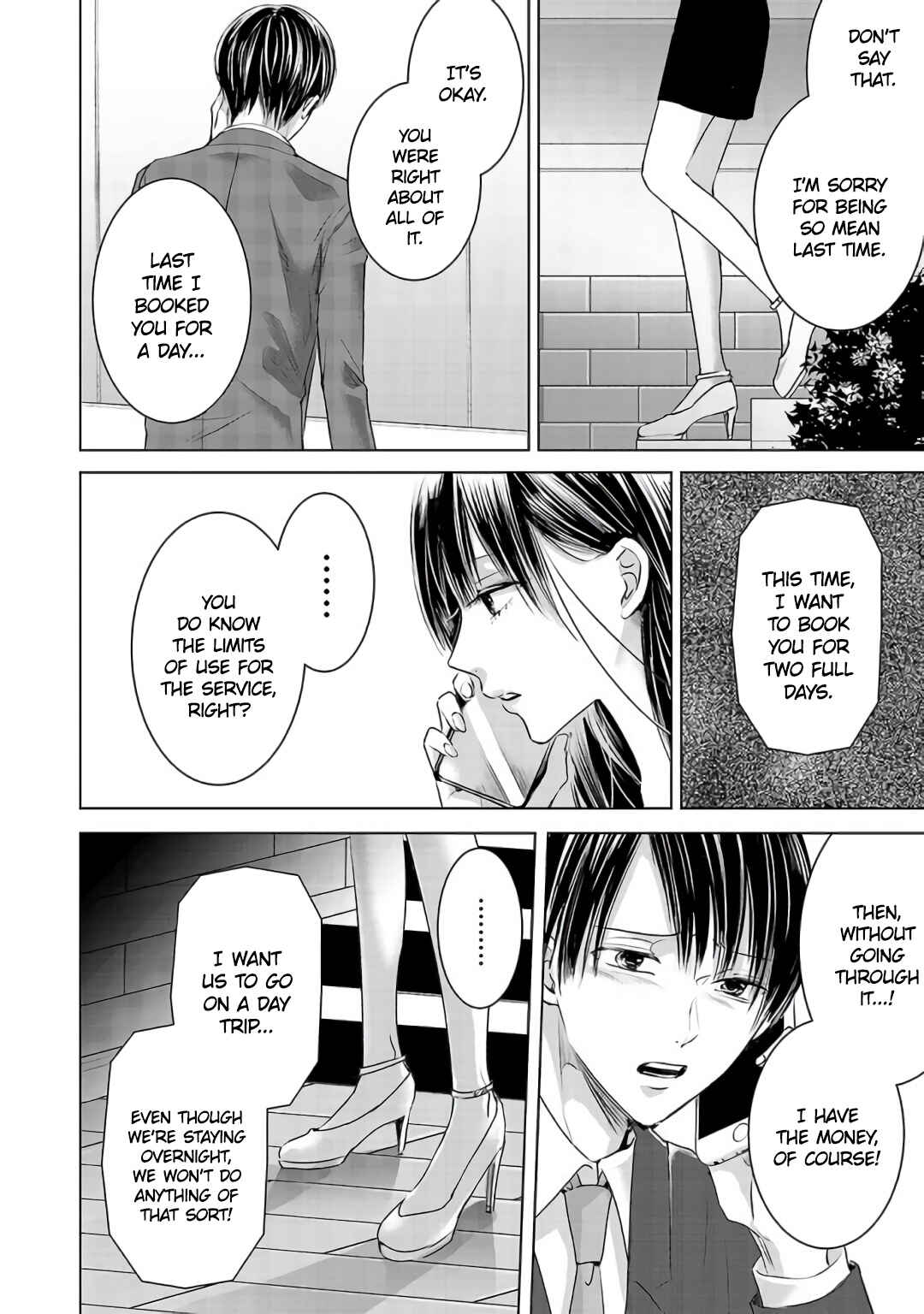 Page 26 Chapter 3 Ashita, Watashi wa Dareka no Kanojo