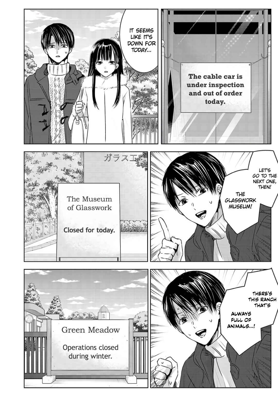 Page 32 Chapter 3 Ashita, Watashi wa Dareka no Kanojo