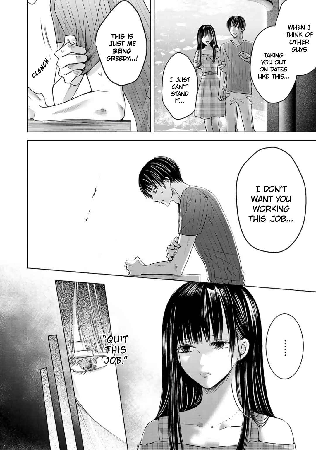 Page 8 Chapter 3 Ashita, Watashi wa Dareka no Kanojo
