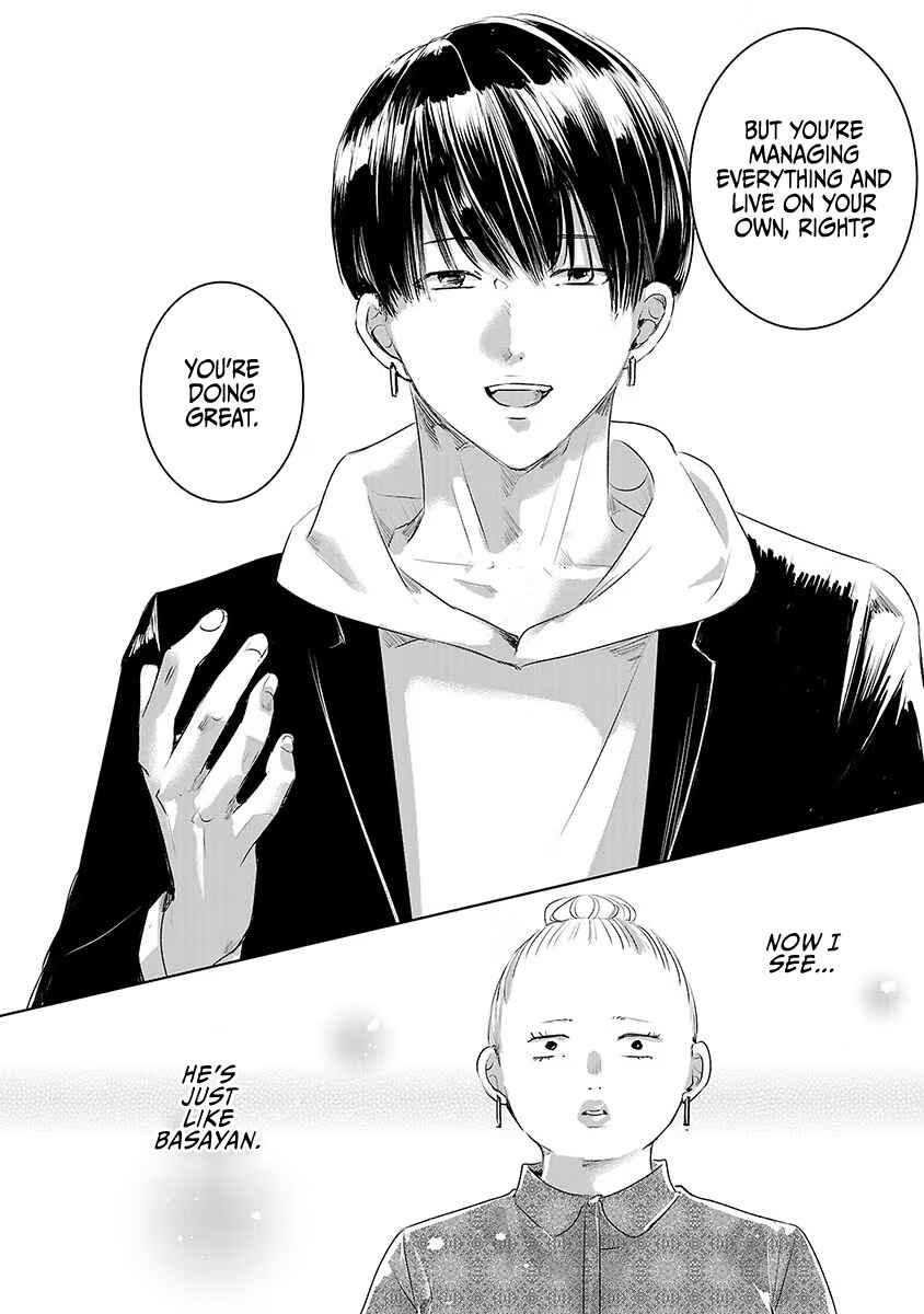 Page 13 Chapter 32 Ashita, Watashi wa Dareka no Kanojo