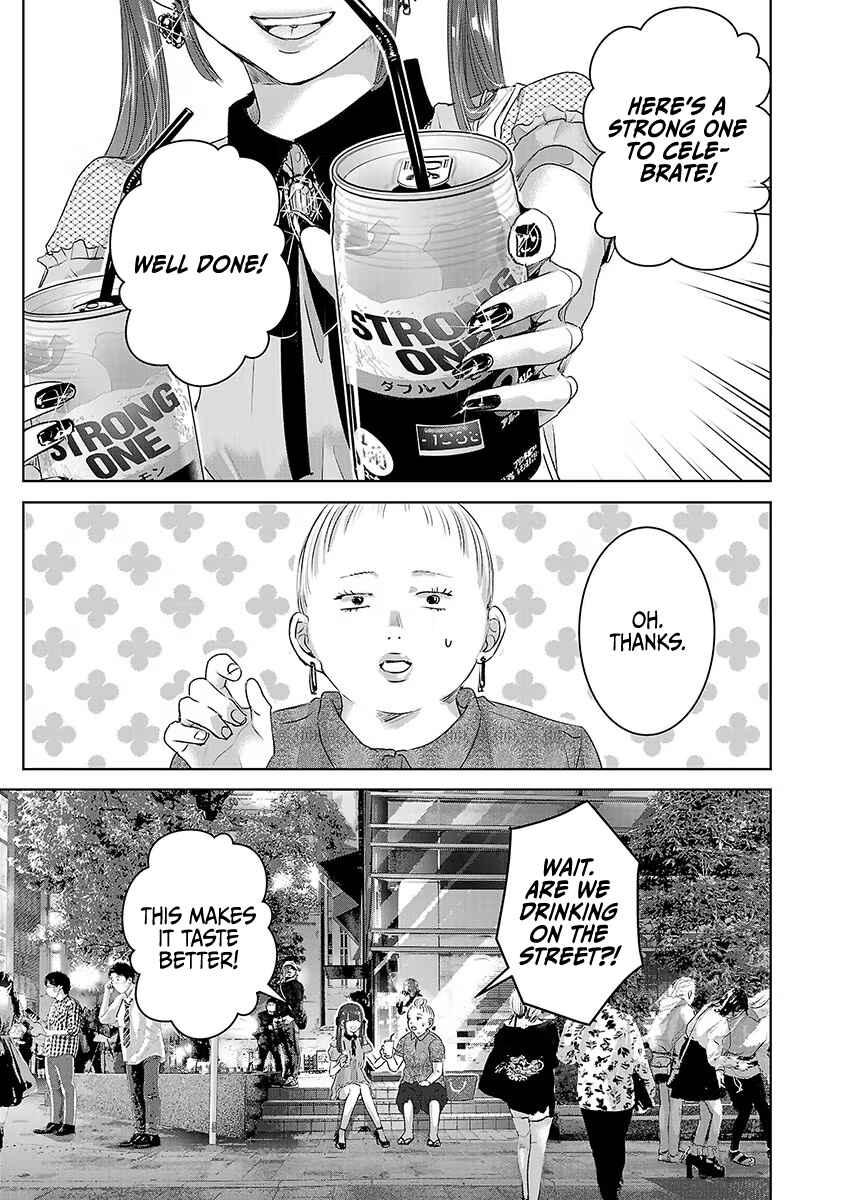 Page 24 Chapter 32 Ashita, Watashi wa Dareka no Kanojo