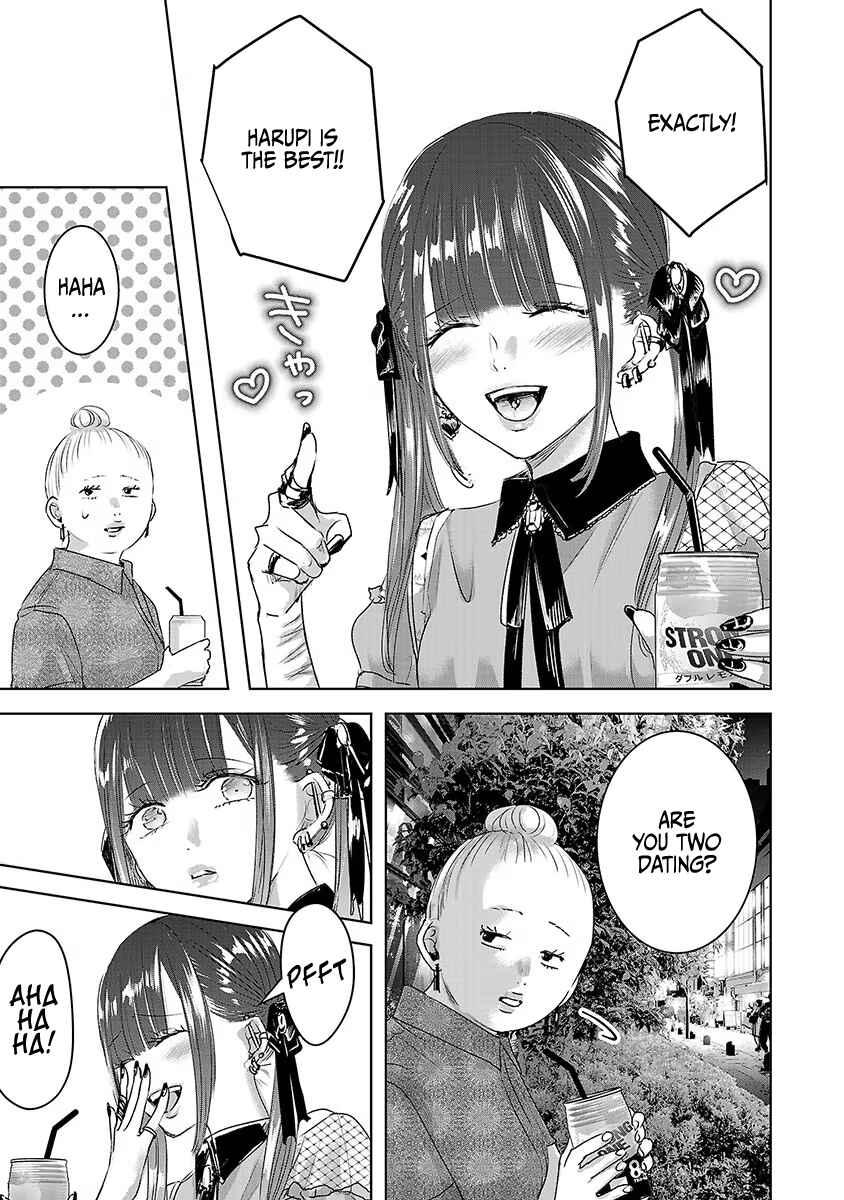 Page 28 Chapter 32 Ashita, Watashi wa Dareka no Kanojo