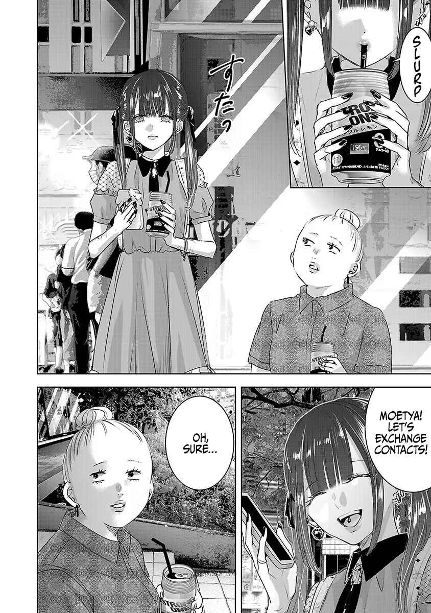 Page 33 Chapter 32 Ashita, Watashi wa Dareka no Kanojo