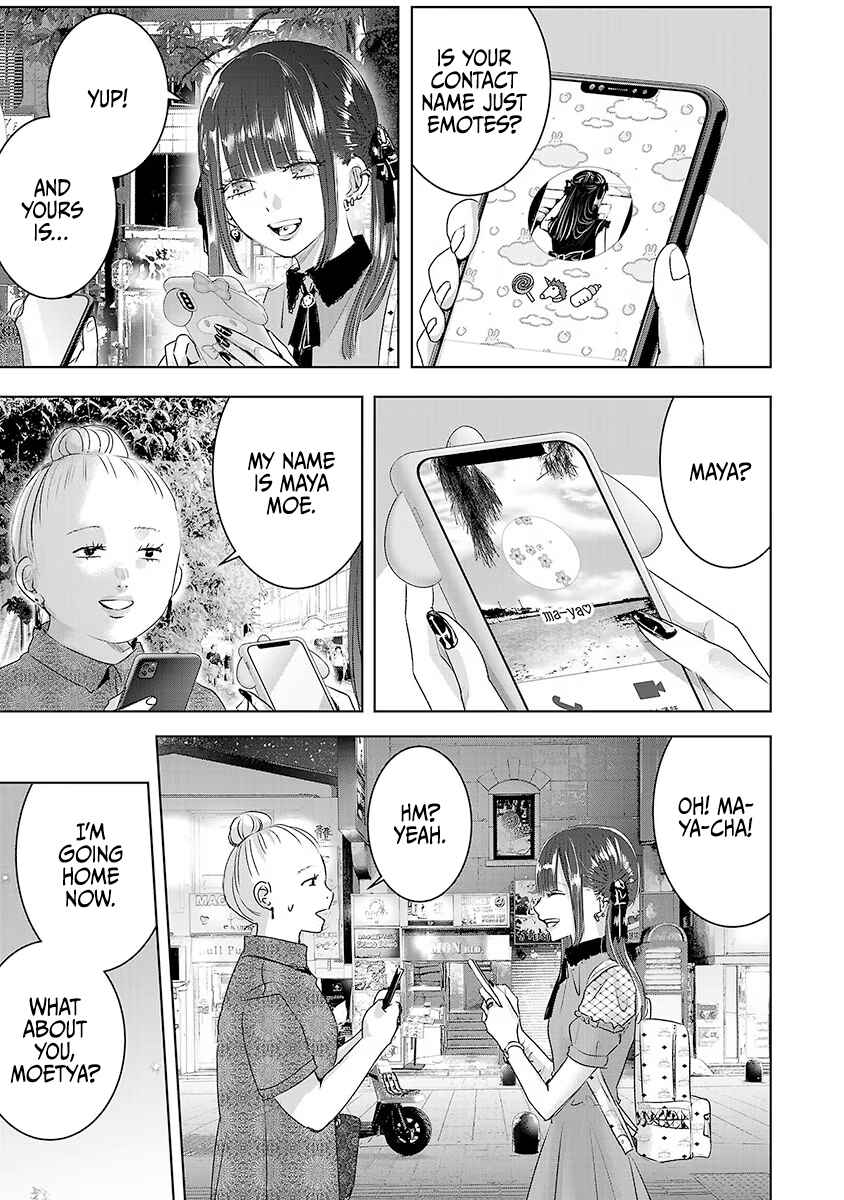 Page 34 Chapter 32 Ashita, Watashi wa Dareka no Kanojo