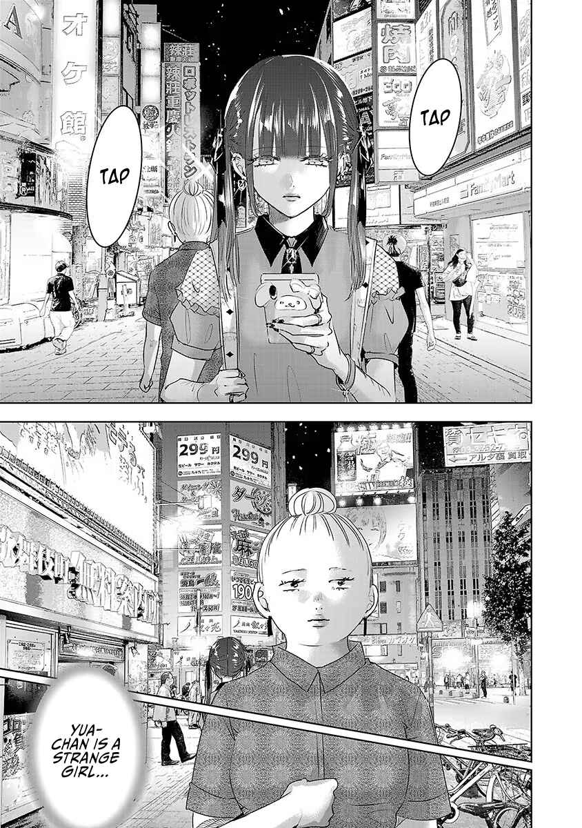 Page 36 Chapter 32 Ashita, Watashi wa Dareka no Kanojo