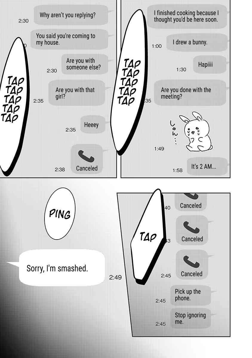 Page 42 Chapter 32 Ashita, Watashi wa Dareka no Kanojo
