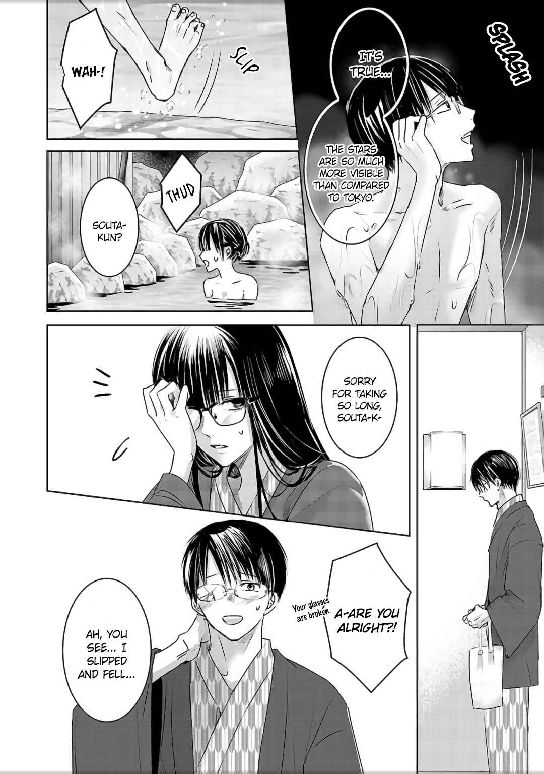 Page 11 Chapter 4 Ashita, Watashi wa Dareka no Kanojo