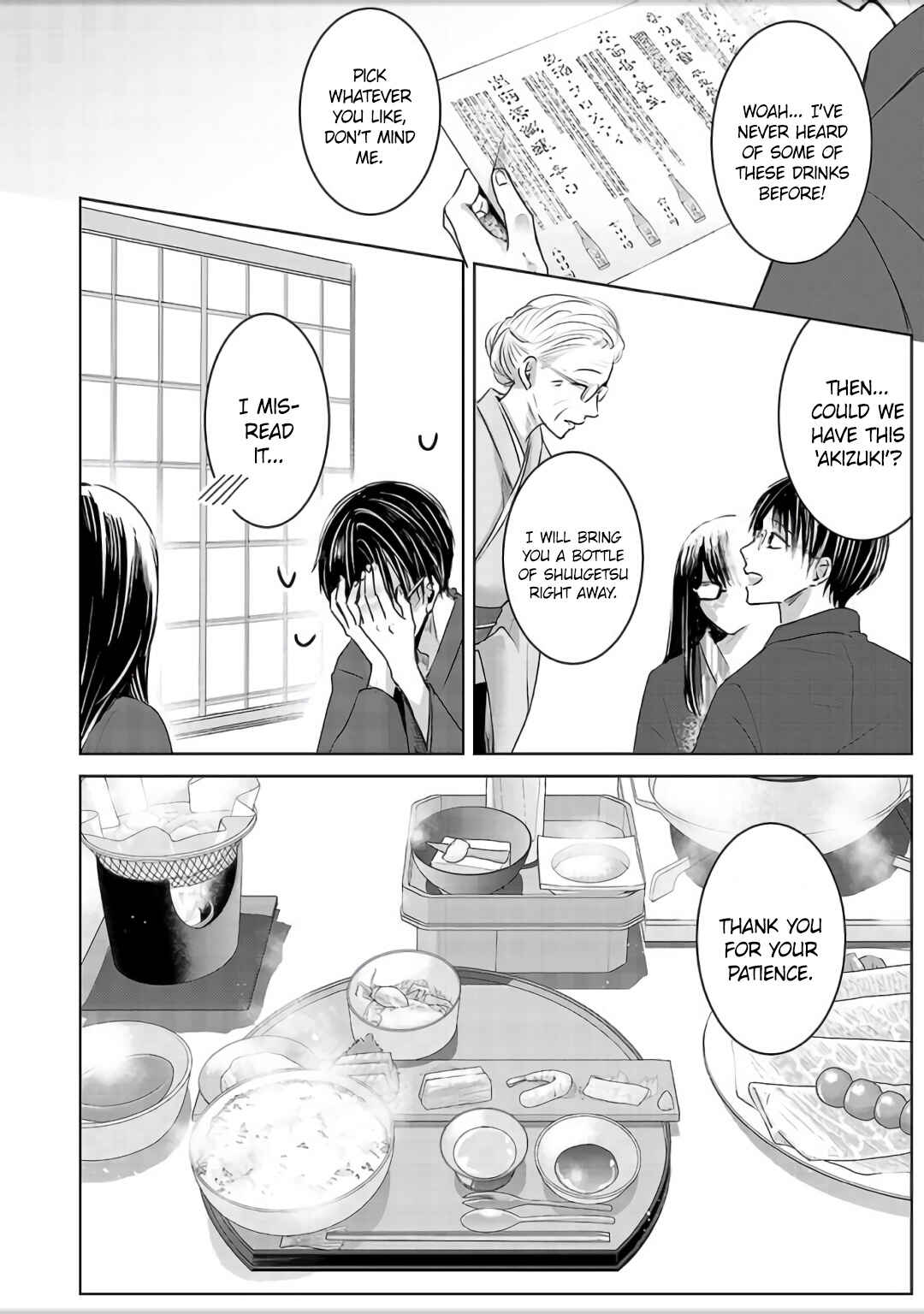 Page 13 Chapter 4 Ashita, Watashi wa Dareka no Kanojo