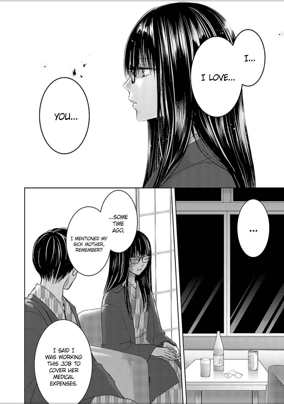 Page 19 Chapter 4 Ashita, Watashi wa Dareka no Kanojo