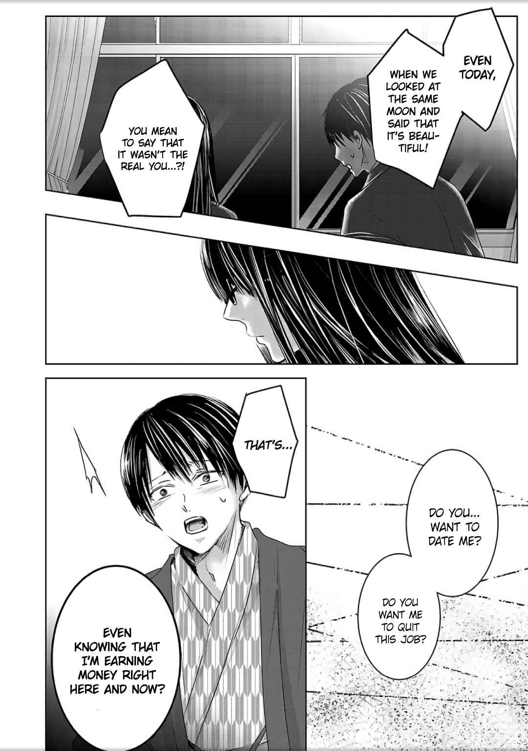 Page 23 Chapter 4 Ashita, Watashi wa Dareka no Kanojo