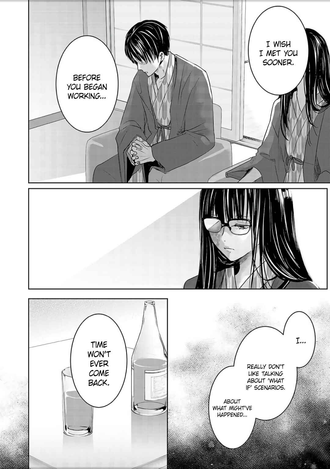 Page 25 Chapter 4 Ashita, Watashi wa Dareka no Kanojo