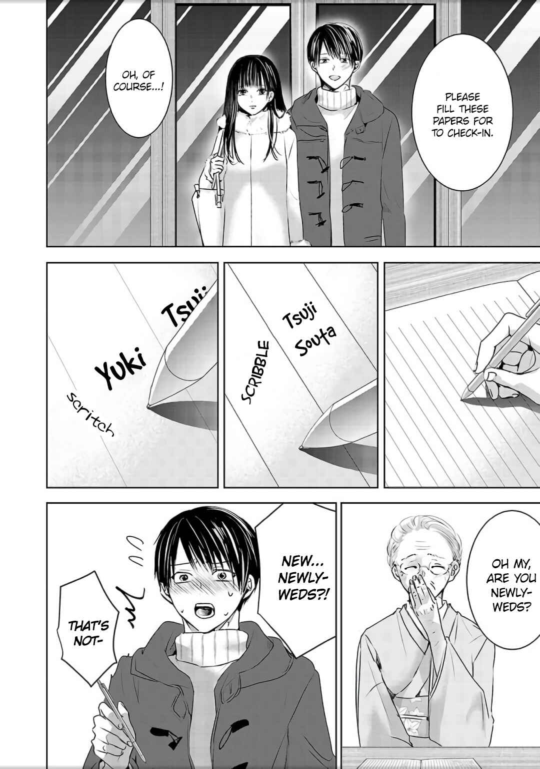 Page 3 Chapter 4 Ashita, Watashi wa Dareka no Kanojo