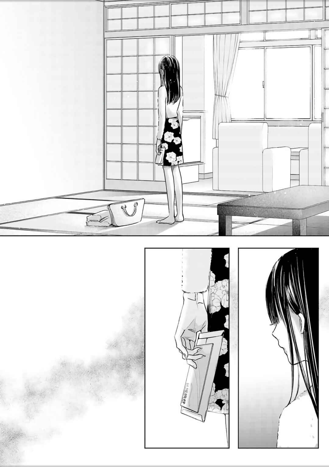 Page 43 Chapter 4 Ashita, Watashi wa Dareka no Kanojo