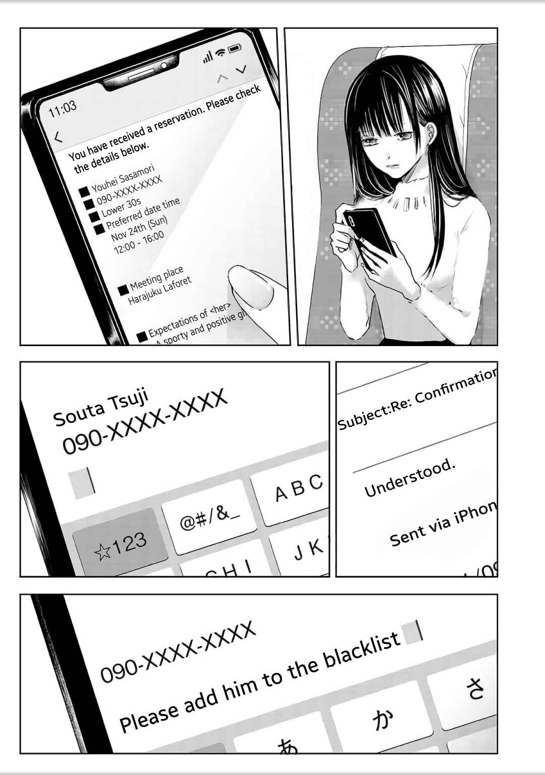 Page 46 Chapter 4 Ashita, Watashi wa Dareka no Kanojo