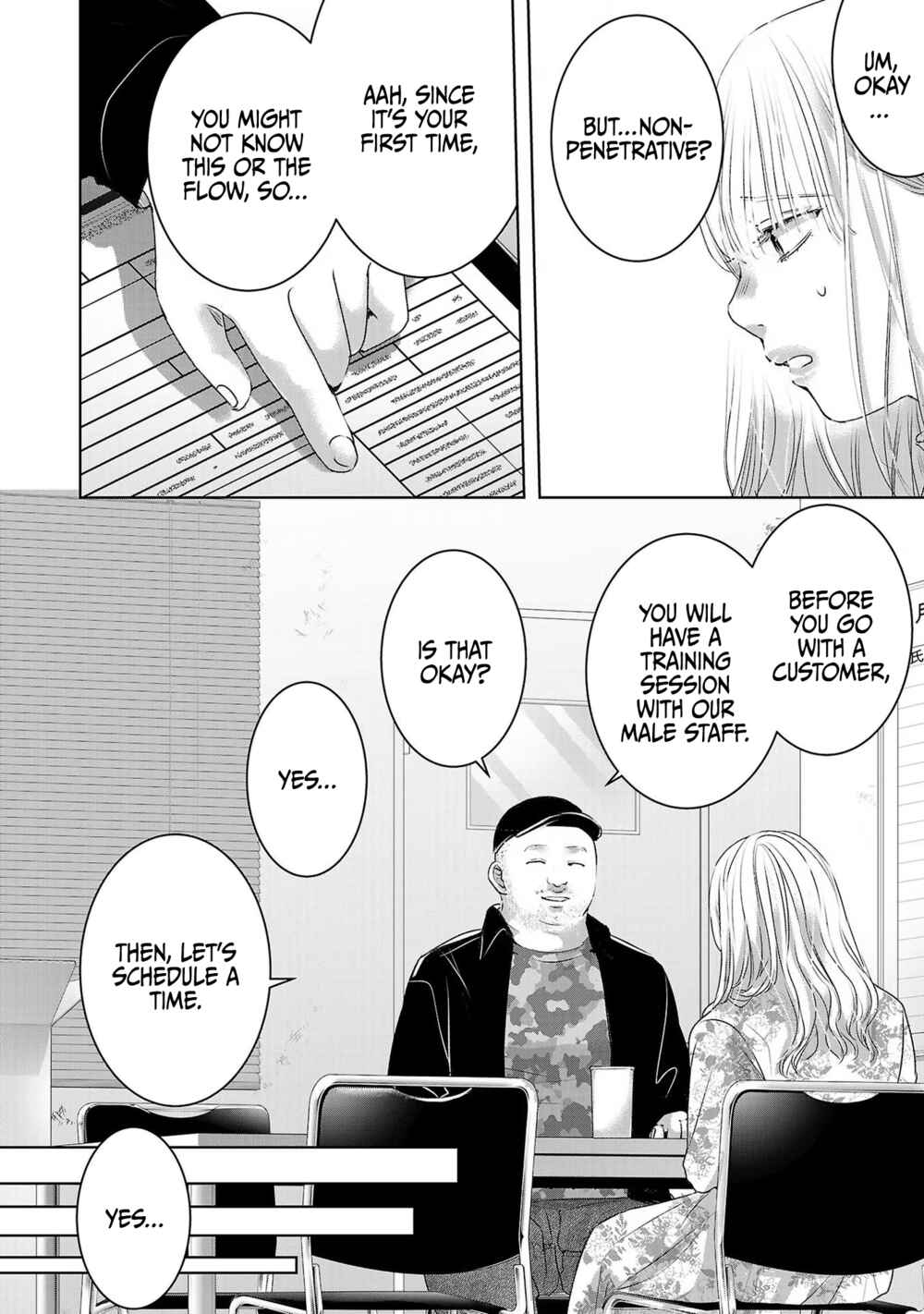 Page 11 Chapter 41 Ashita, Watashi wa Dareka no Kanojo