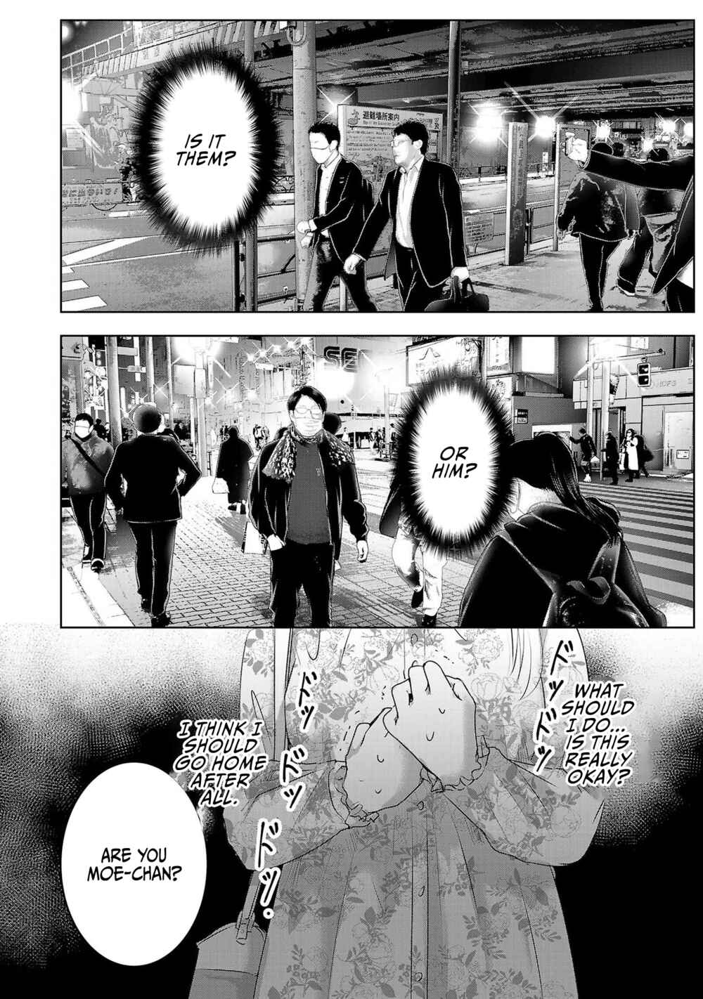 Page 3 Chapter 41 Ashita, Watashi wa Dareka no Kanojo