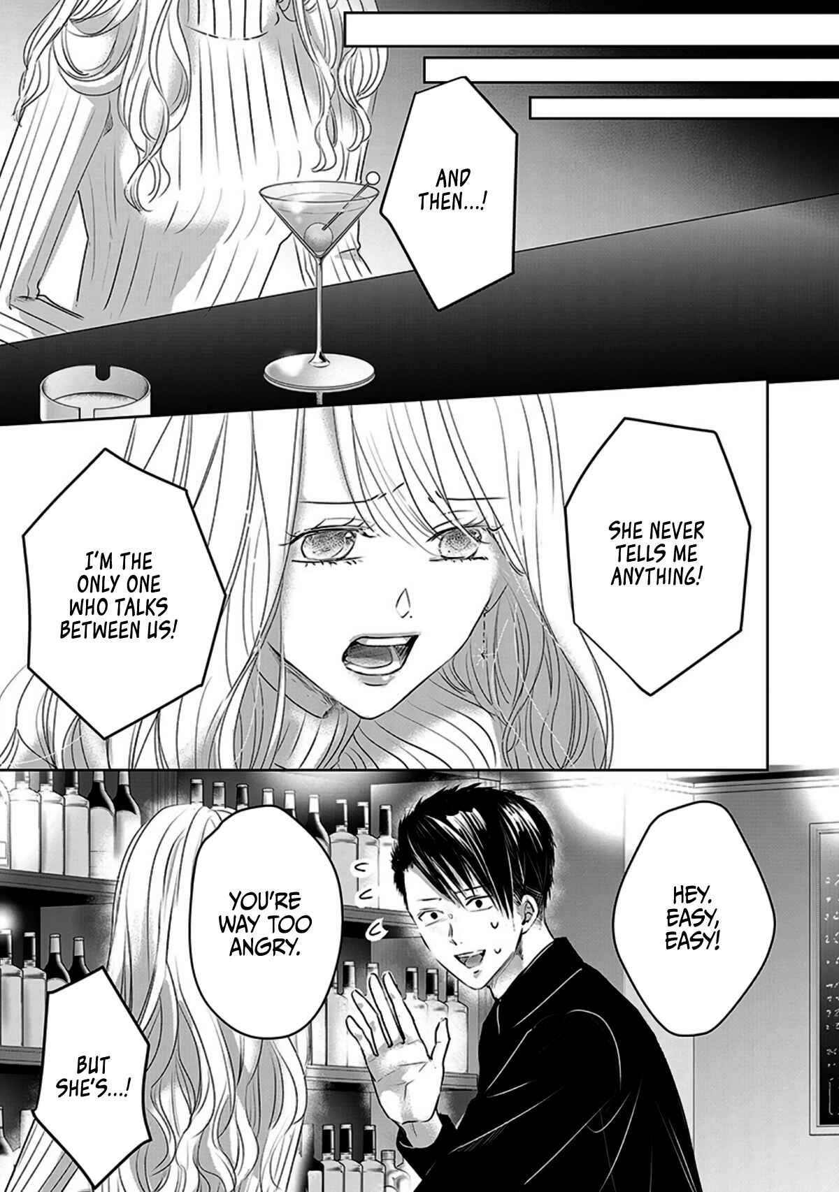 Page 3 Chapter 13 Ashita, Watashi wa Dareka no Kanojo