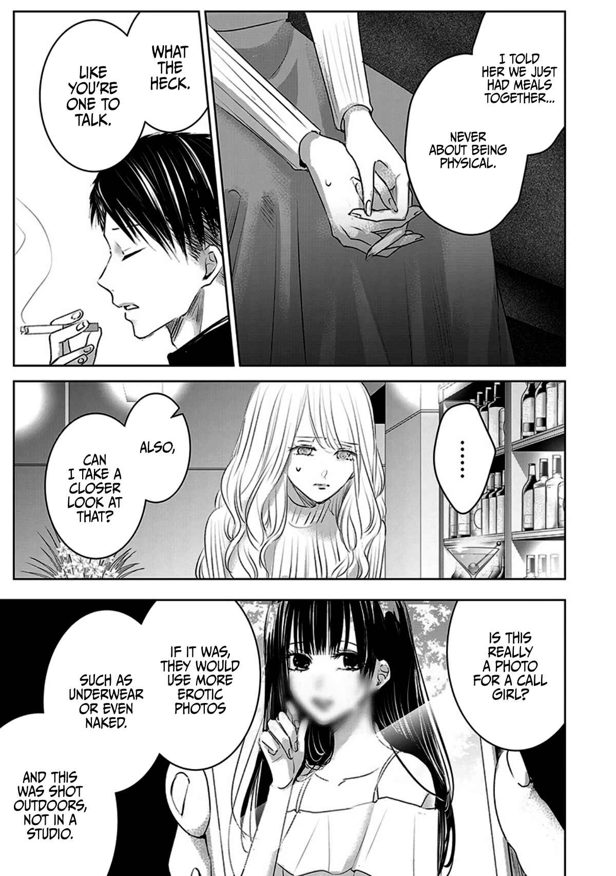 Page 5 Chapter 13 Ashita, Watashi wa Dareka no Kanojo