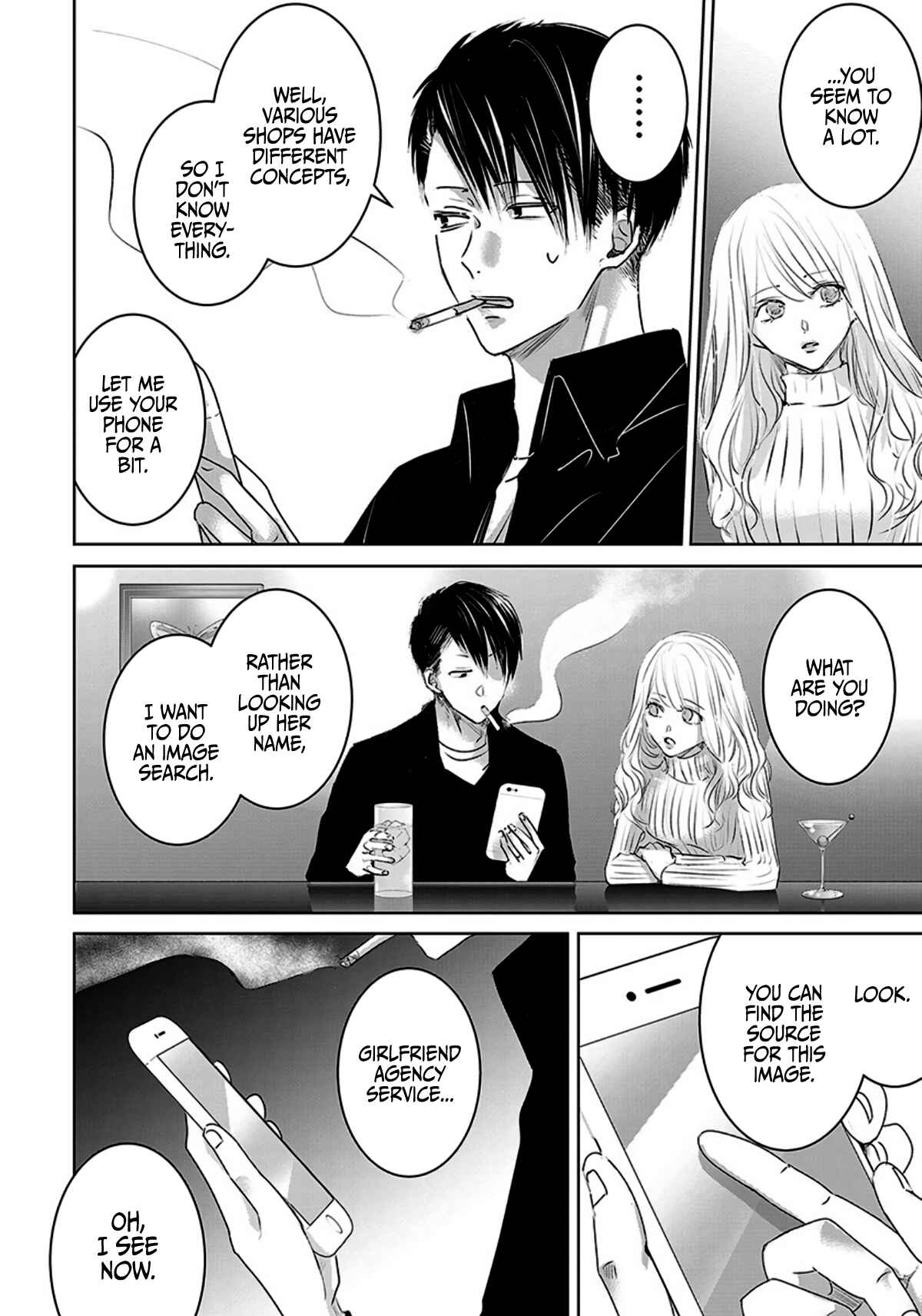Page 6 Chapter 13 Ashita, Watashi wa Dareka no Kanojo