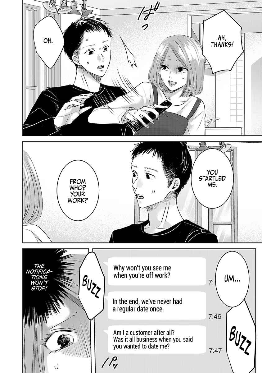Page 16 Chapter 19 Ashita, Watashi wa Dareka no Kanojo