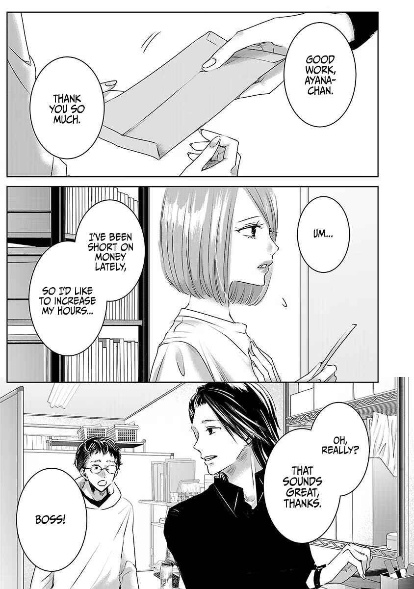 Page 23 Chapter 19 Ashita, Watashi wa Dareka no Kanojo